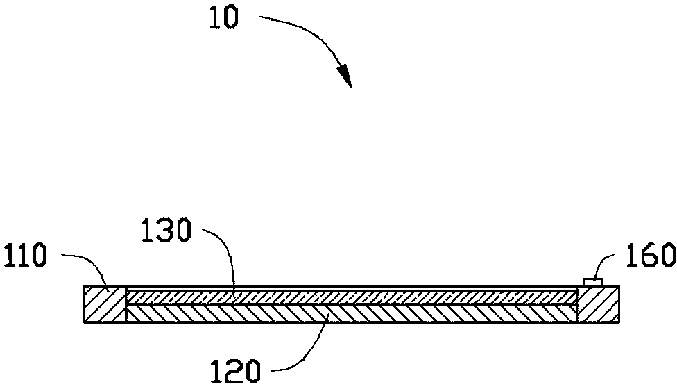 Electronic writing board