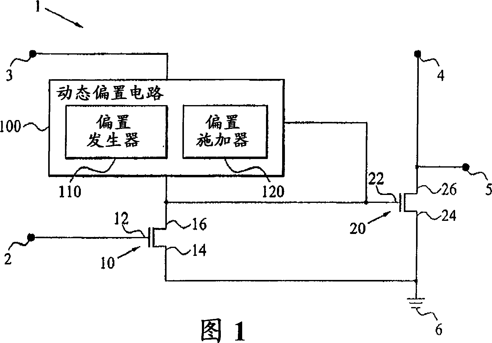 Dynamically biased amplifier