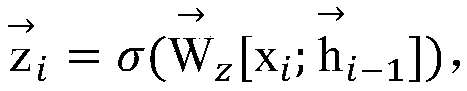 Neural machine translation method based on word prediction