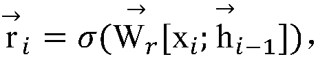 Neural machine translation method based on word prediction