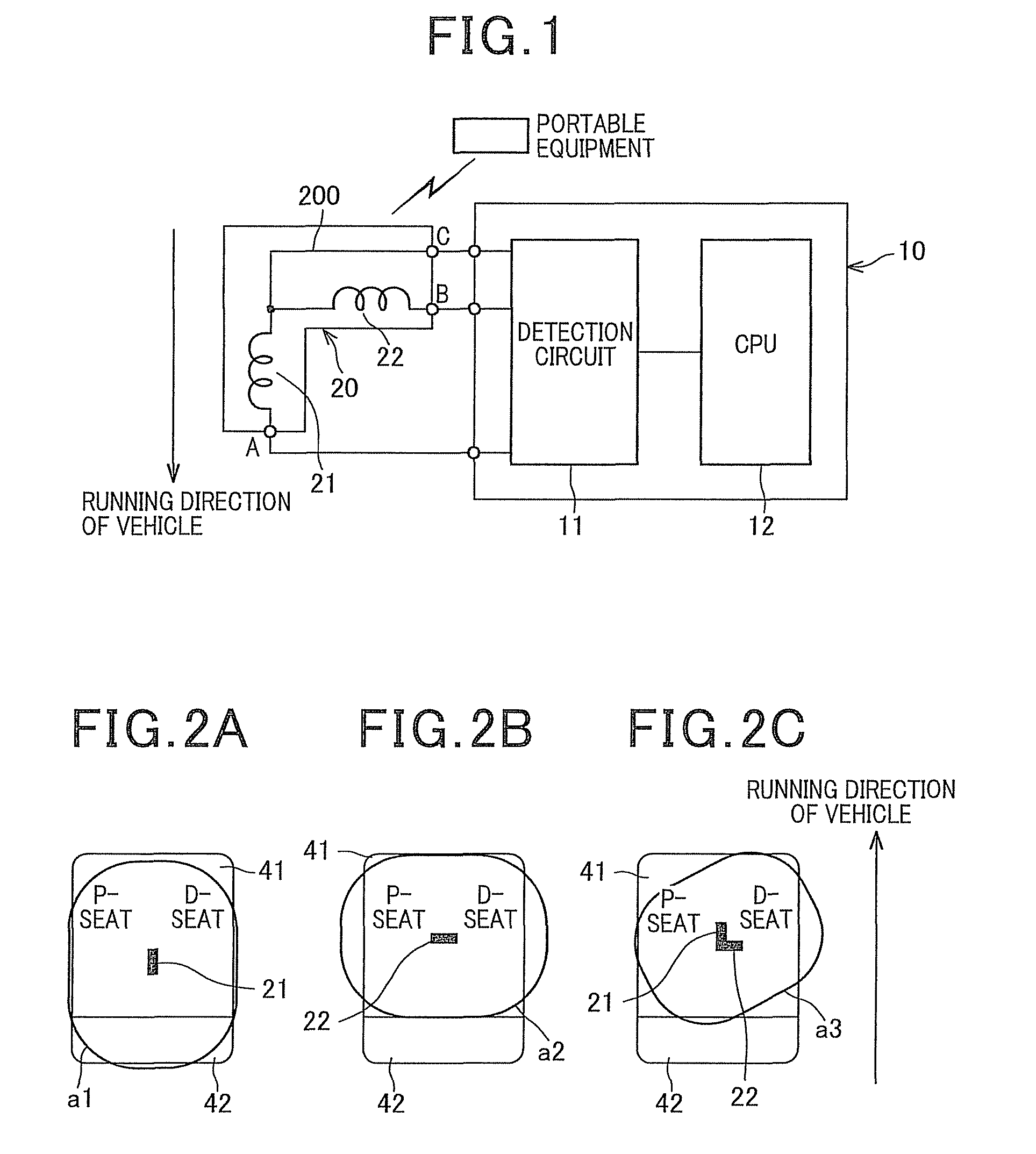 Portable equipment detecting system