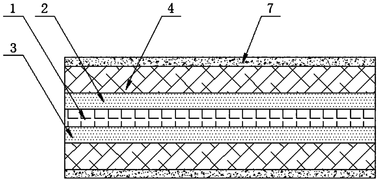 Polypropylene film and preparation method thereof