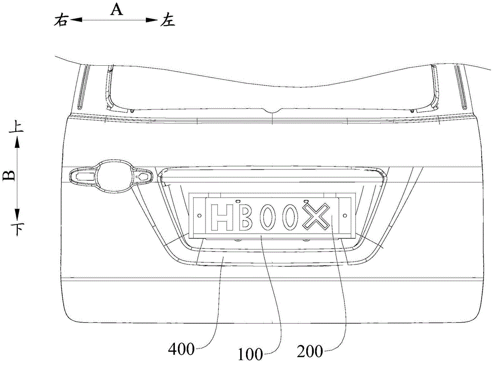 License plate rack subassembly