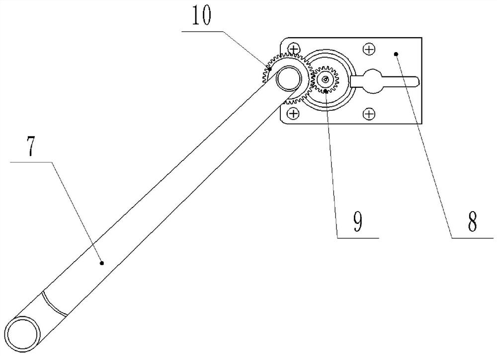 Undercarriage control system and method for unmanned aerial vehicle