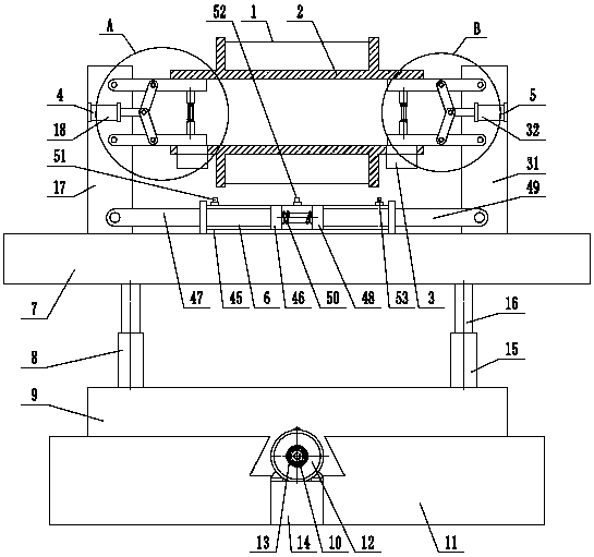 A film roll feeding device