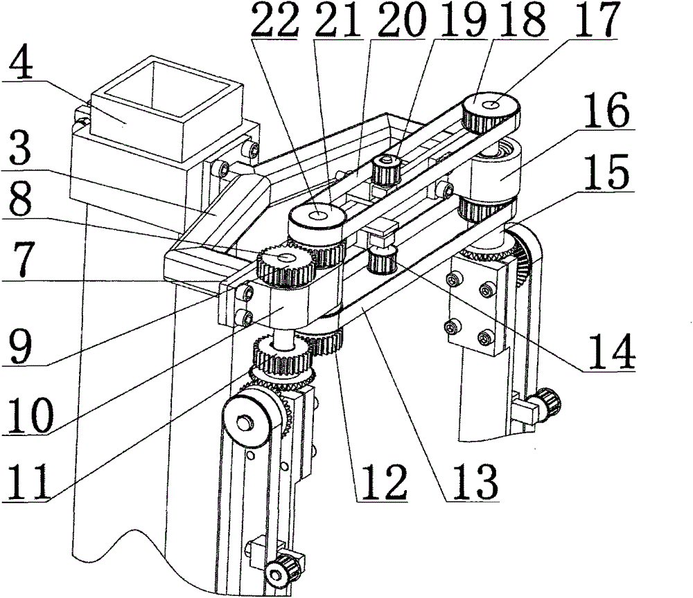 A shoulder joint self-rehabilitation training device