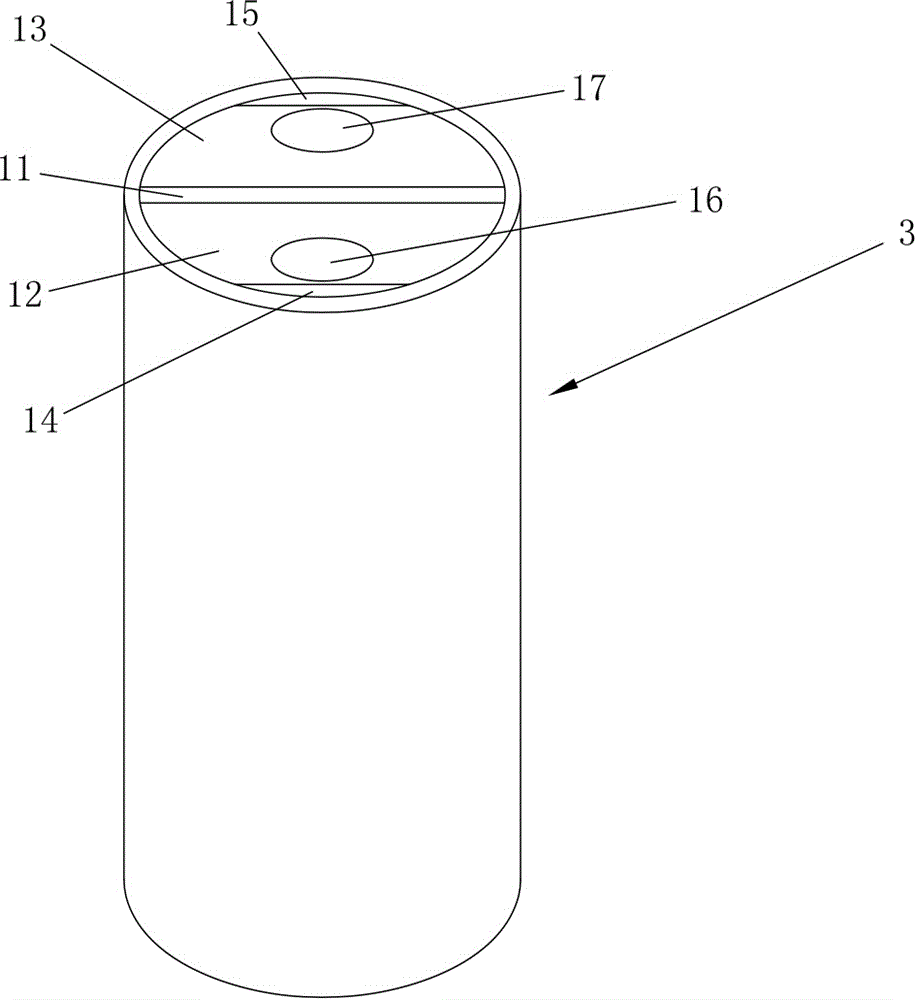 Mudskipper catching device