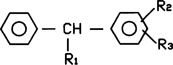 Diarylane insulating oil