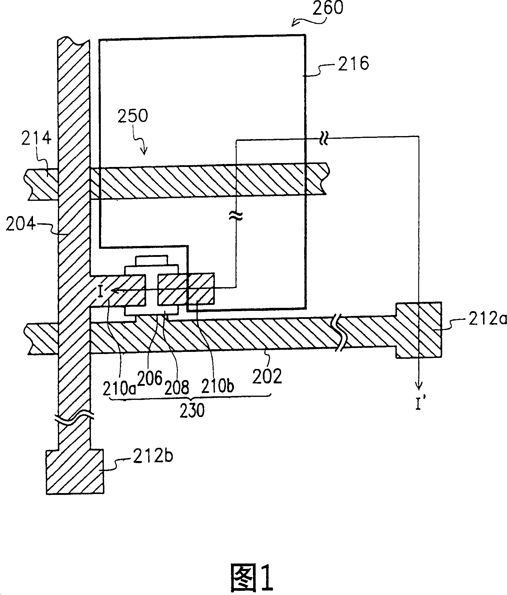 Producing method for thin-film transistor array baseplate