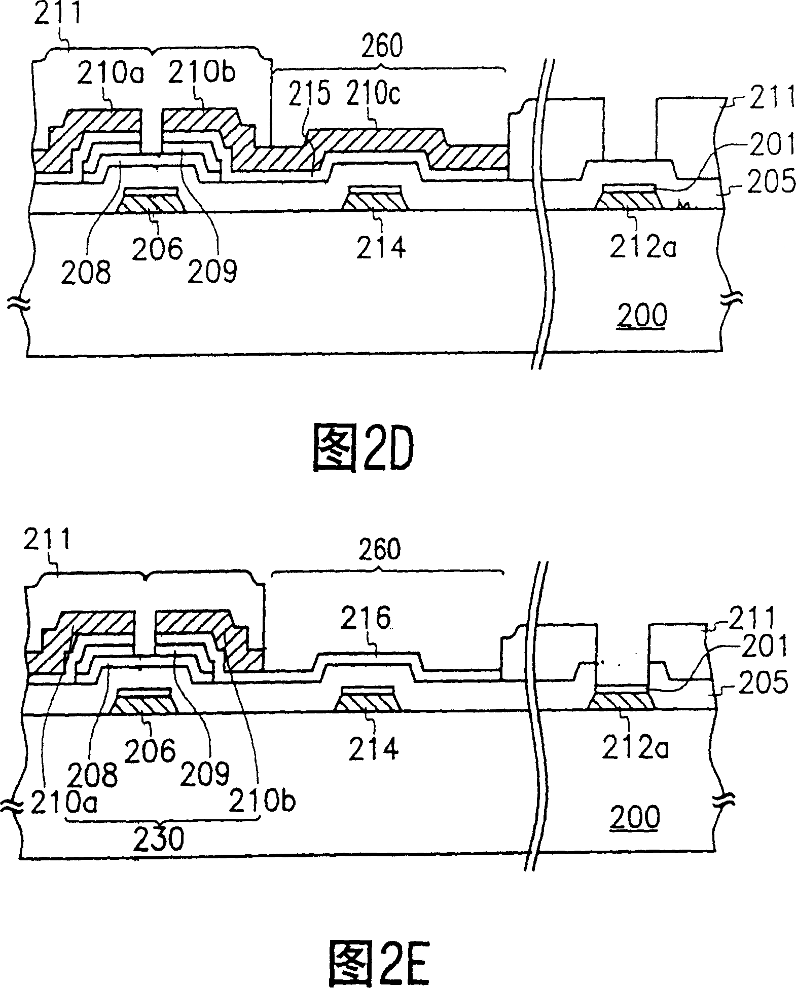 Producing method for thin-film transistor array baseplate