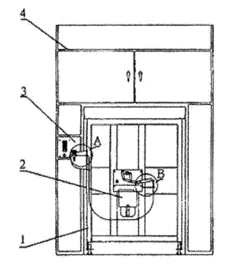 Interlocking device of high-tension switch gear