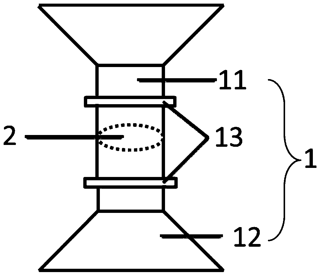 Degradable intestinal tract complete flow transporting stent