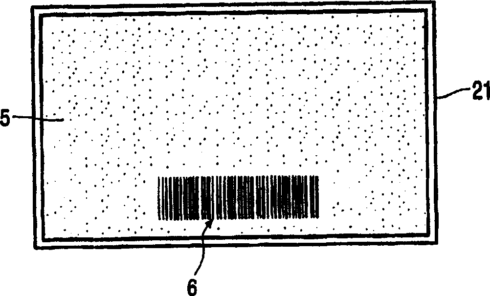 Key synchronization in a visual cryptographic system