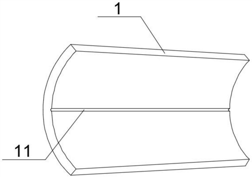 A Method for Vibration and Noise Control of Subway Tunnel