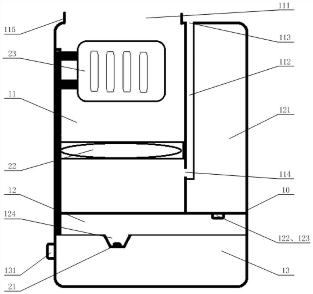 Formaldehyde removal device