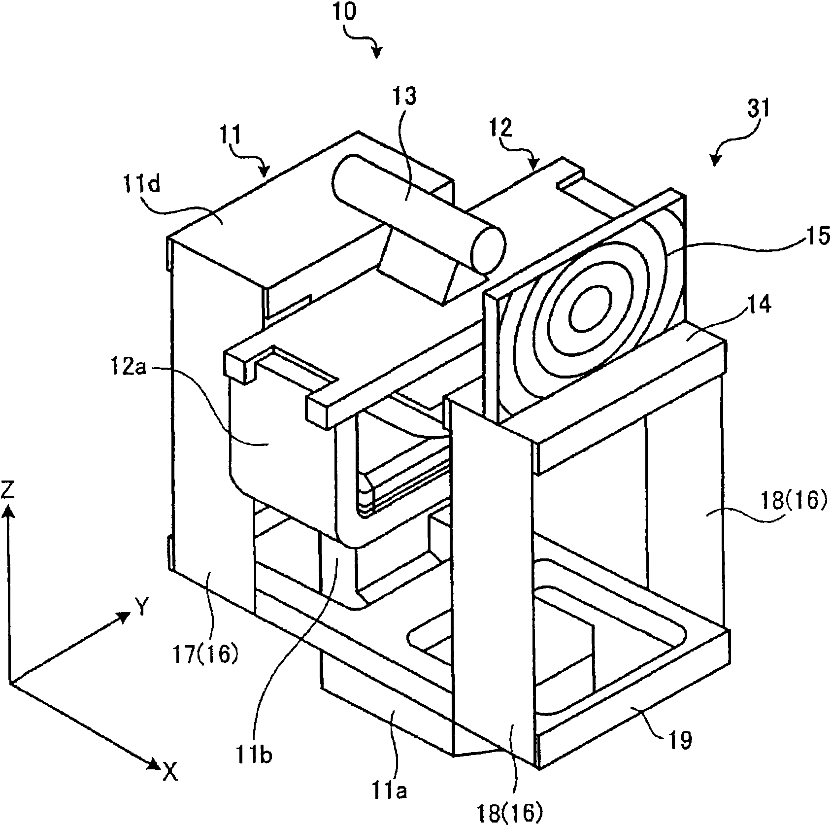 Actuator for optical scanning