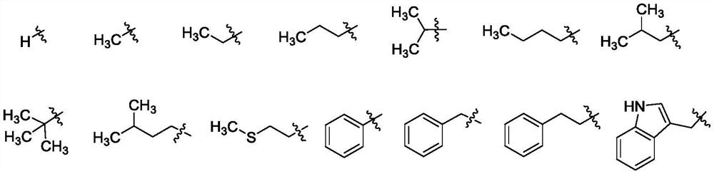 L-amino acid-6-gliotoxin ester trifluoroacetate and preparation method thereof