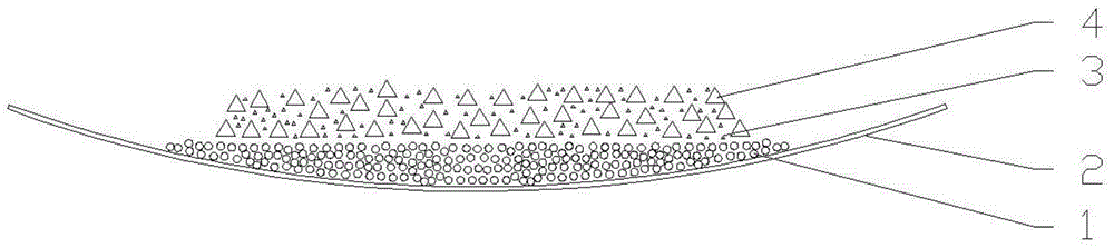 A Flotation Clean Coal Recovery Uniform Mixing Process