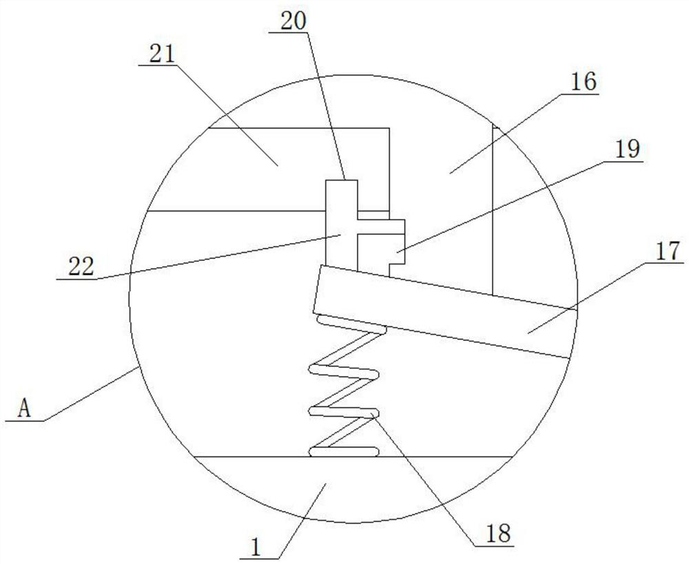 A high-efficiency spray dust suppression device for construction engineering