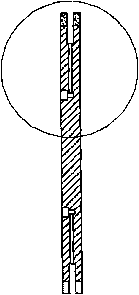 Chain saw guide plate