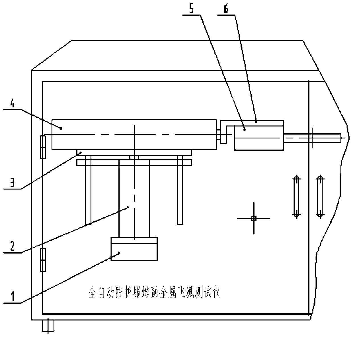 Protective clothing molten metal splash test device and method