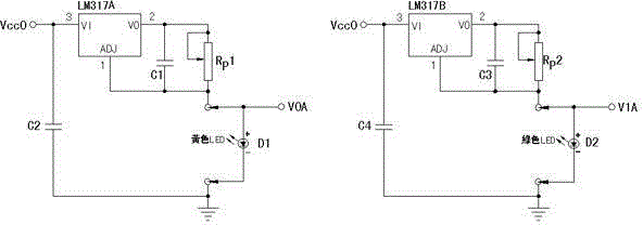 Intelligent LED discriminator