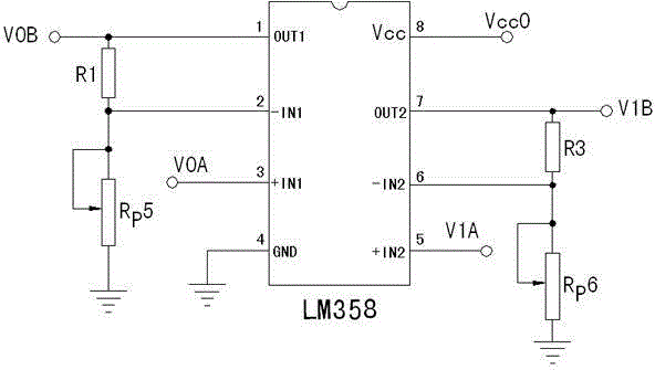 Intelligent LED discriminator