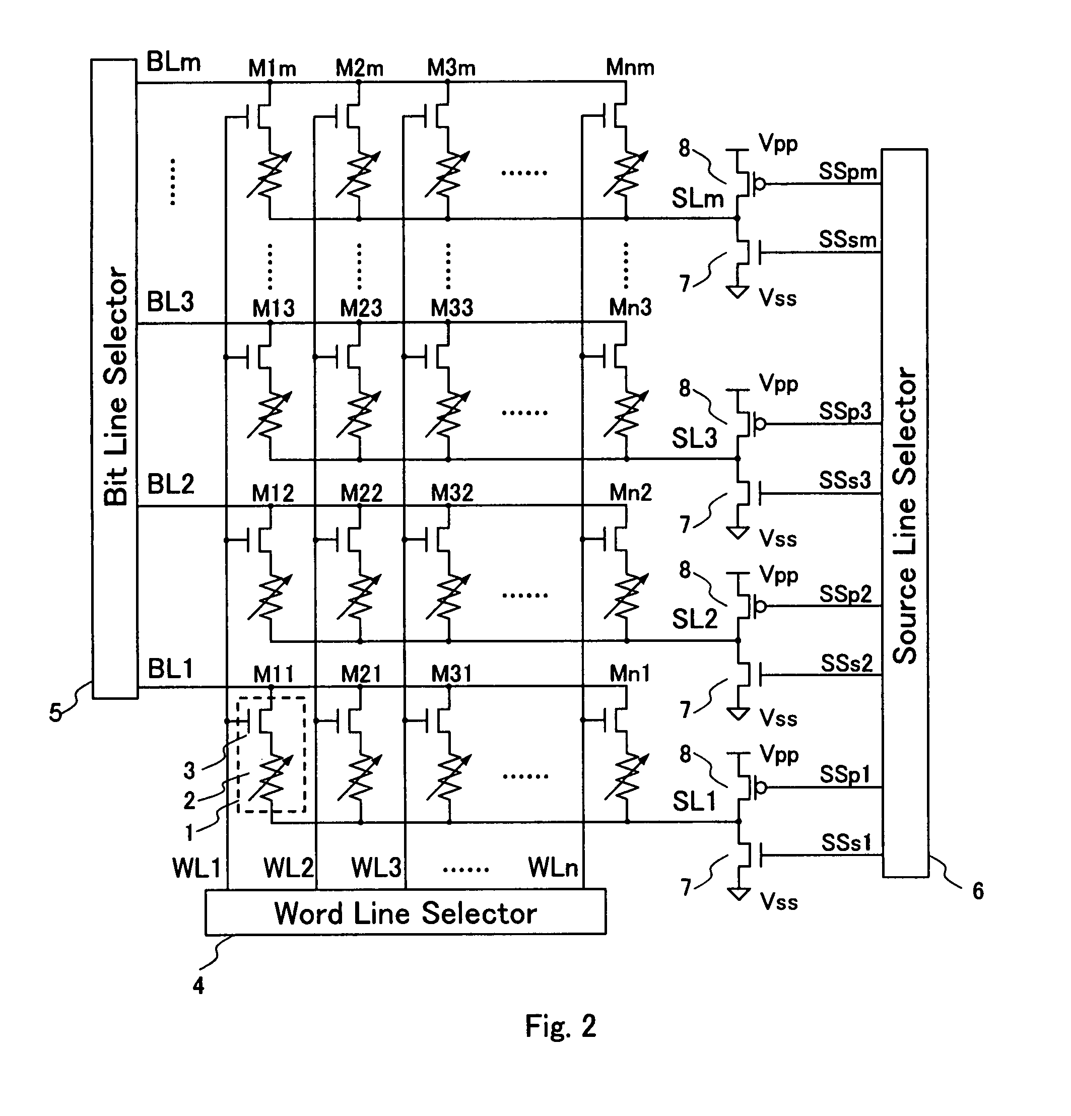 Semiconductor memory device