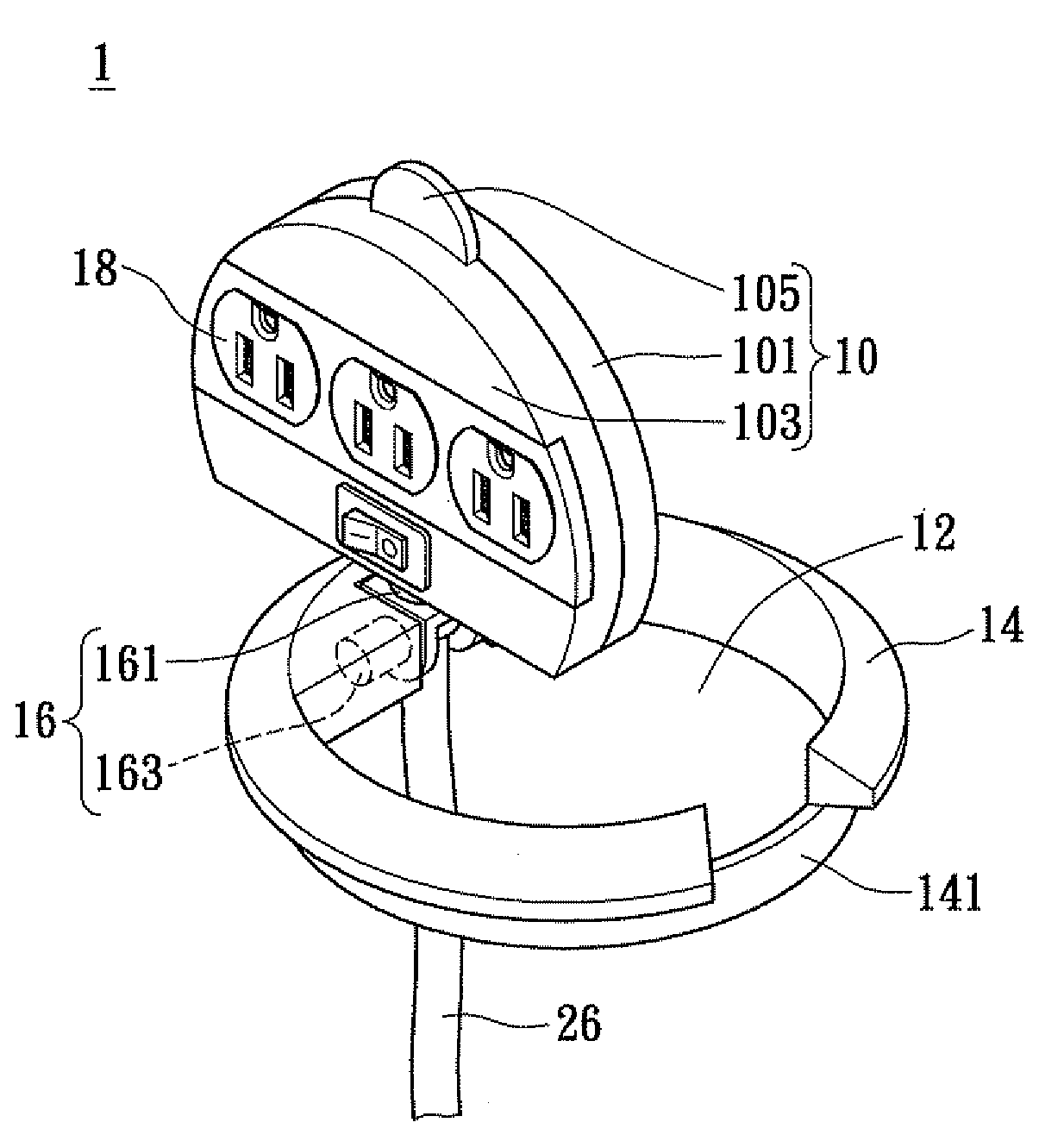 Rotatable and concealable electrical power receptacle