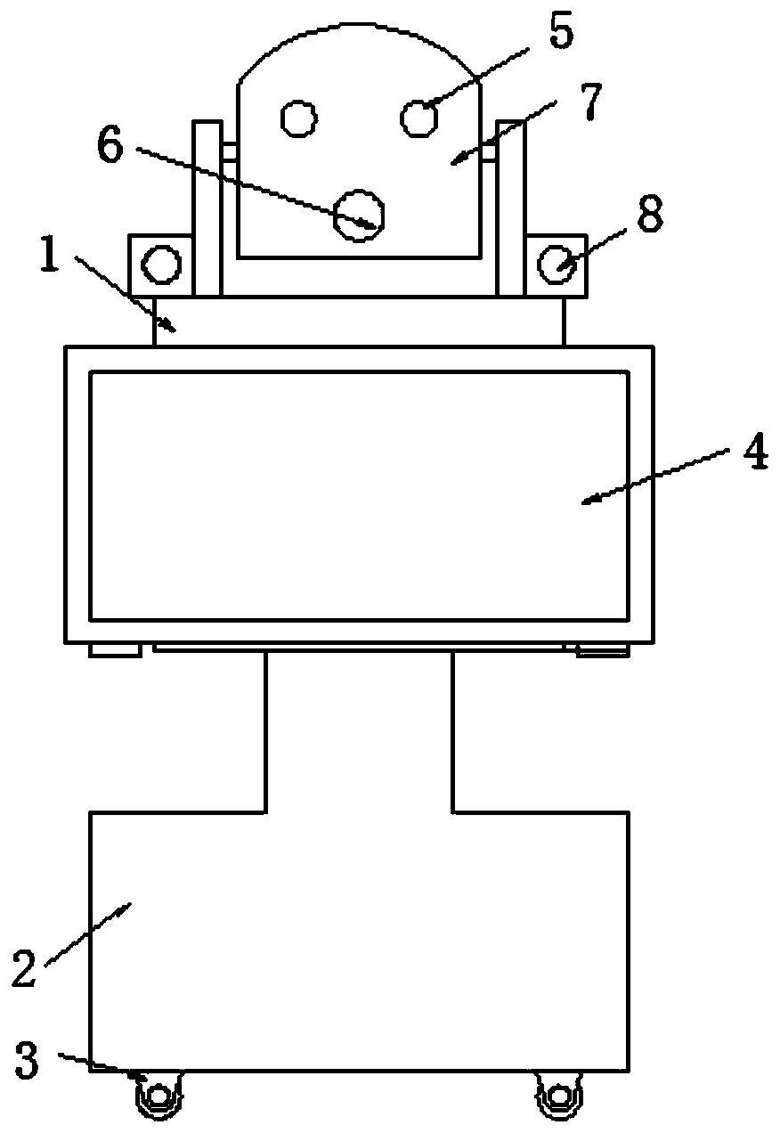 AI mobile medical service robot