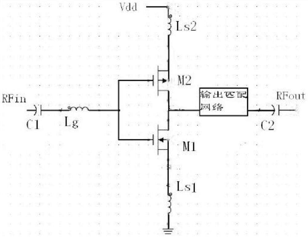 ku band low noise amplifier