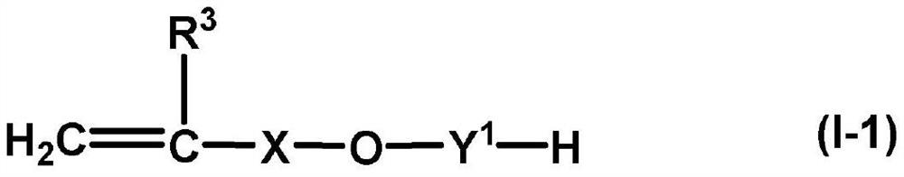 Method for producing waterproof fiber product