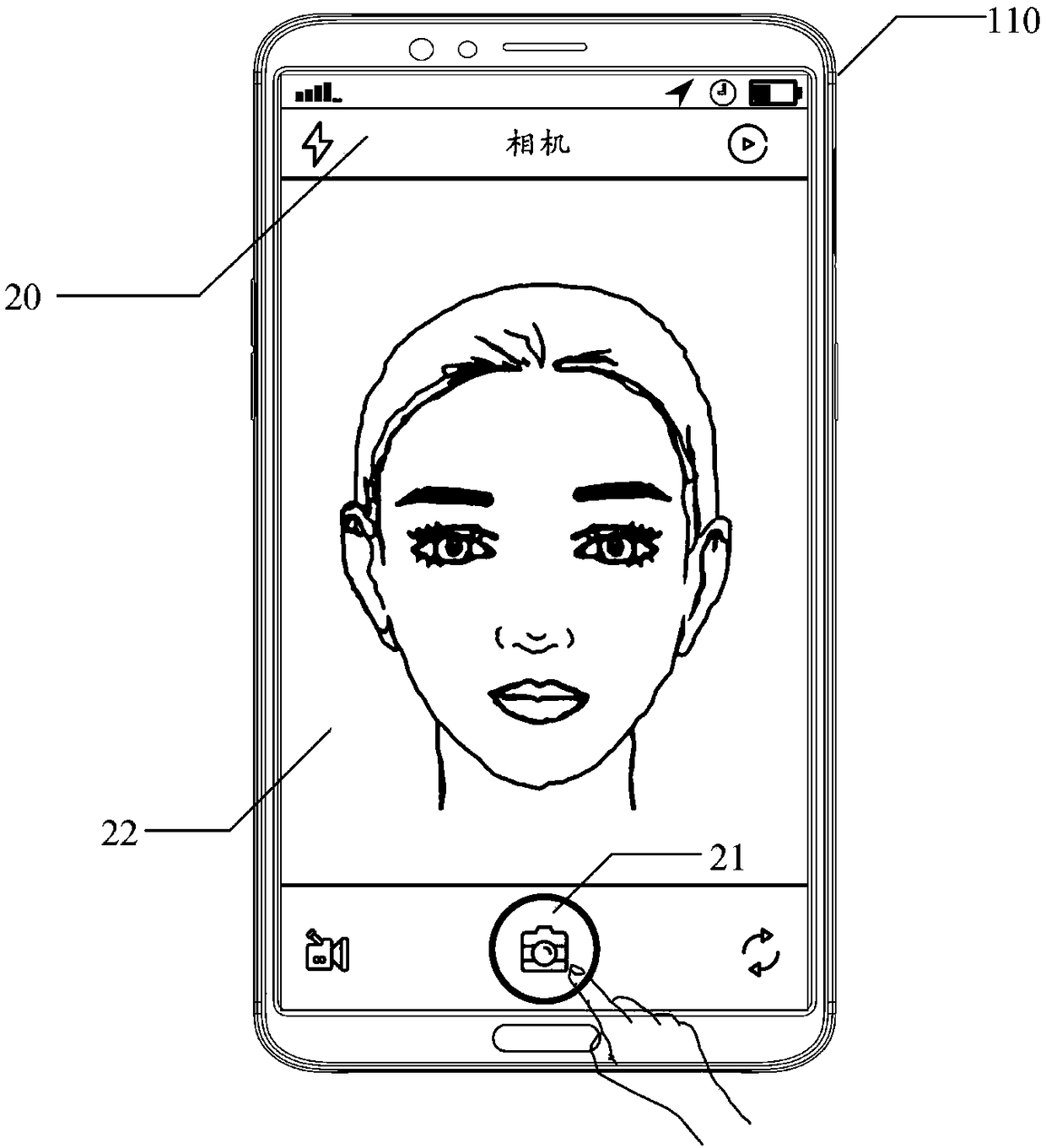 Photographing processing method and device, terminal and storage medium