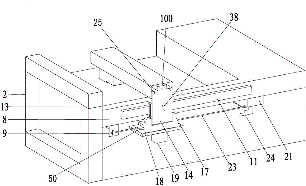 Bar code scanning device for cold storage in blood preservation