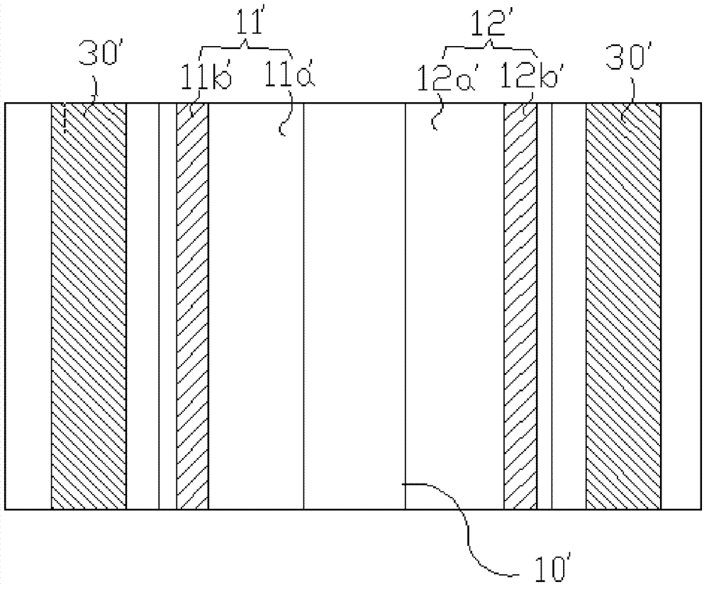 PDP (plasma display panel) discharge electrode and plasma display screen comprising same