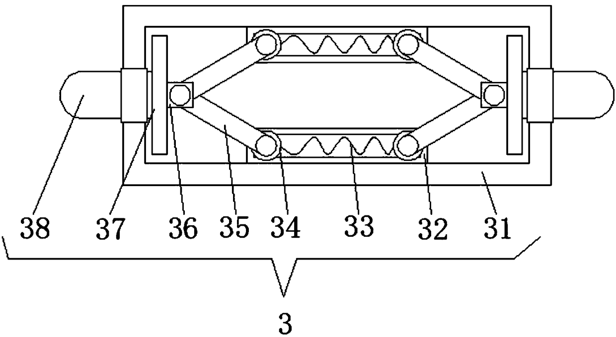 Camera supporting frame