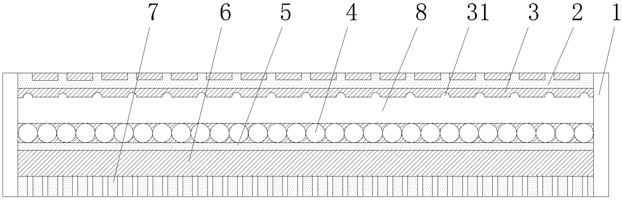 Thermal insulation solar photovoltaic integrated board