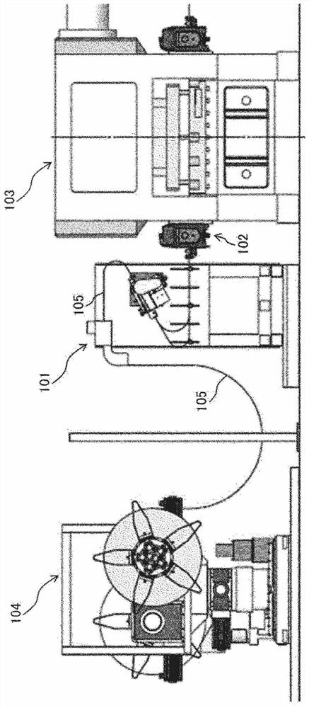 Plate material supplying apparatus