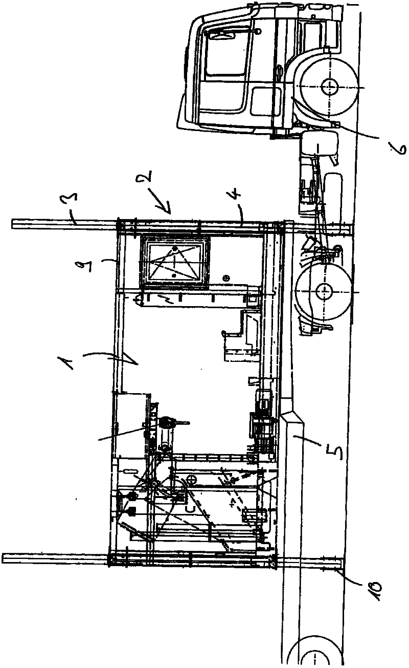 Movable concrete mixing plant