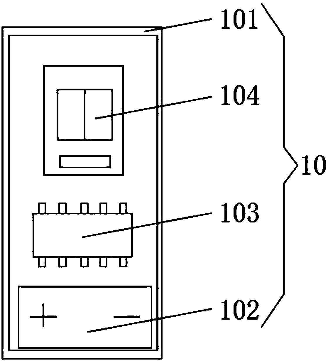 Mine exploring ventilation device