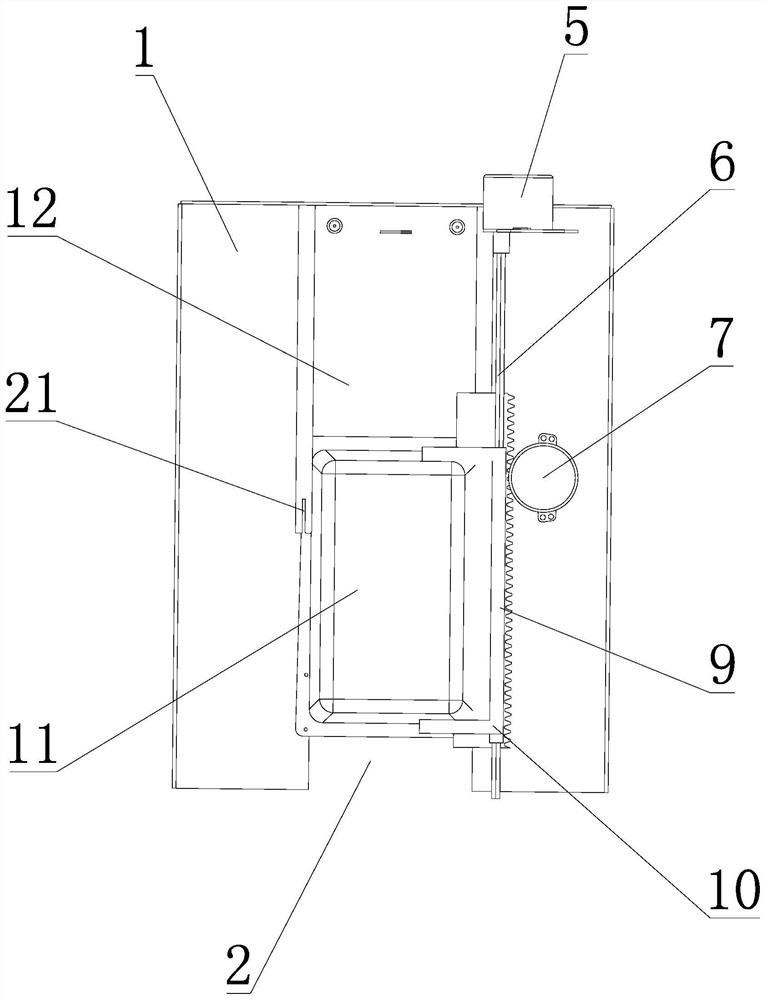 Vegetable distribution box