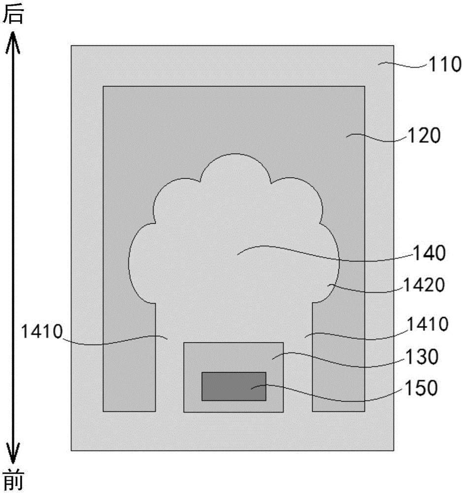 Plasma lens, air bearing, flying head, and nano processing system and application thereof