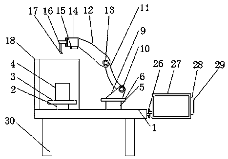 Welding robot with vision positioning function