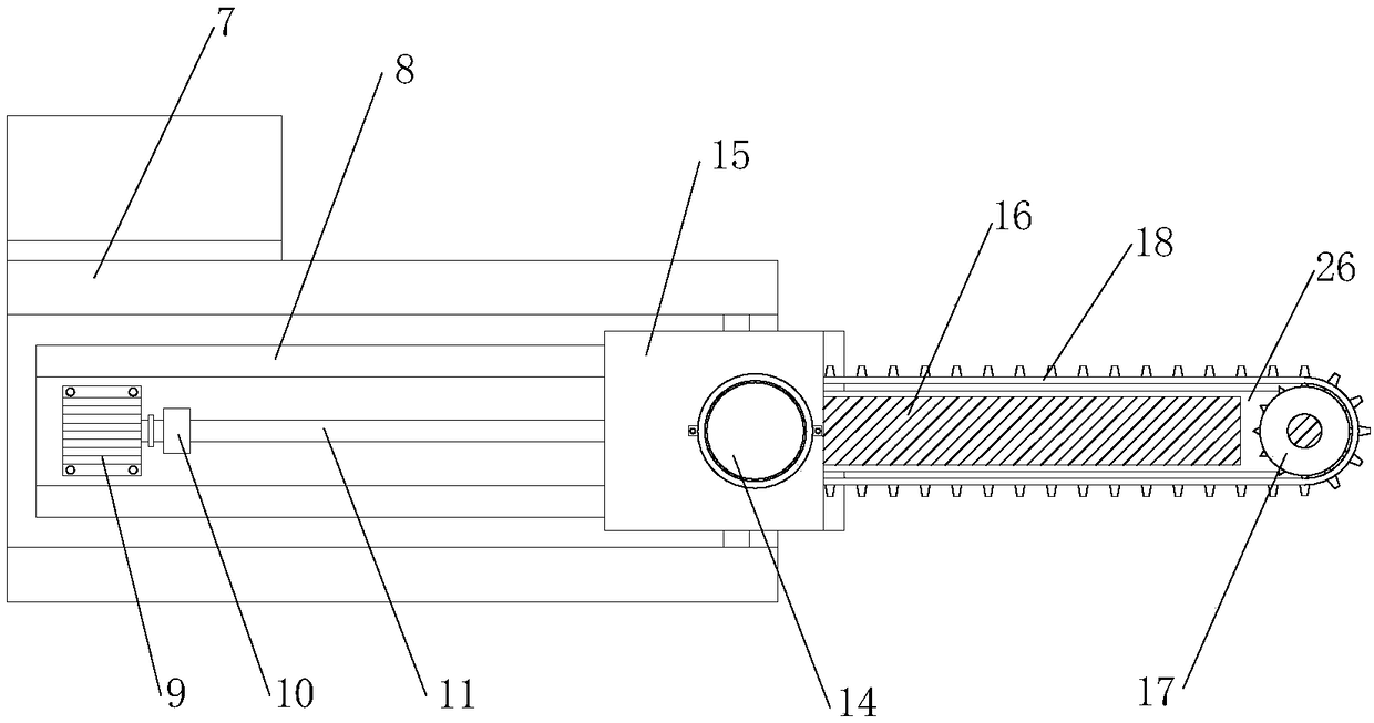 Green belt plant trimming device