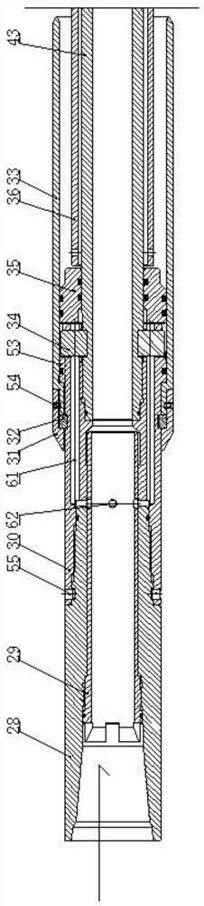 Setting tool capable of hydraulically and mechanically releasing