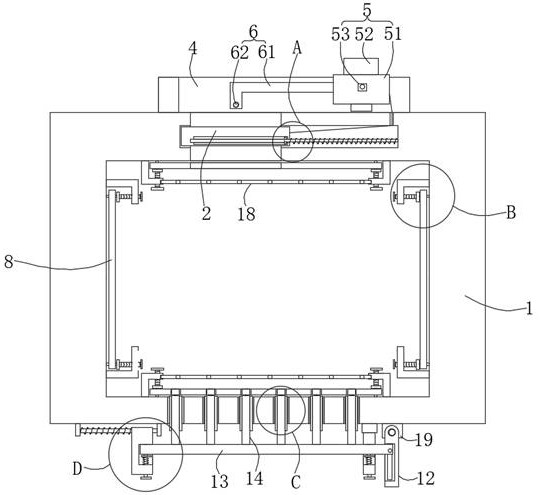 A power cabinet with dehumidification and heat dissipation function