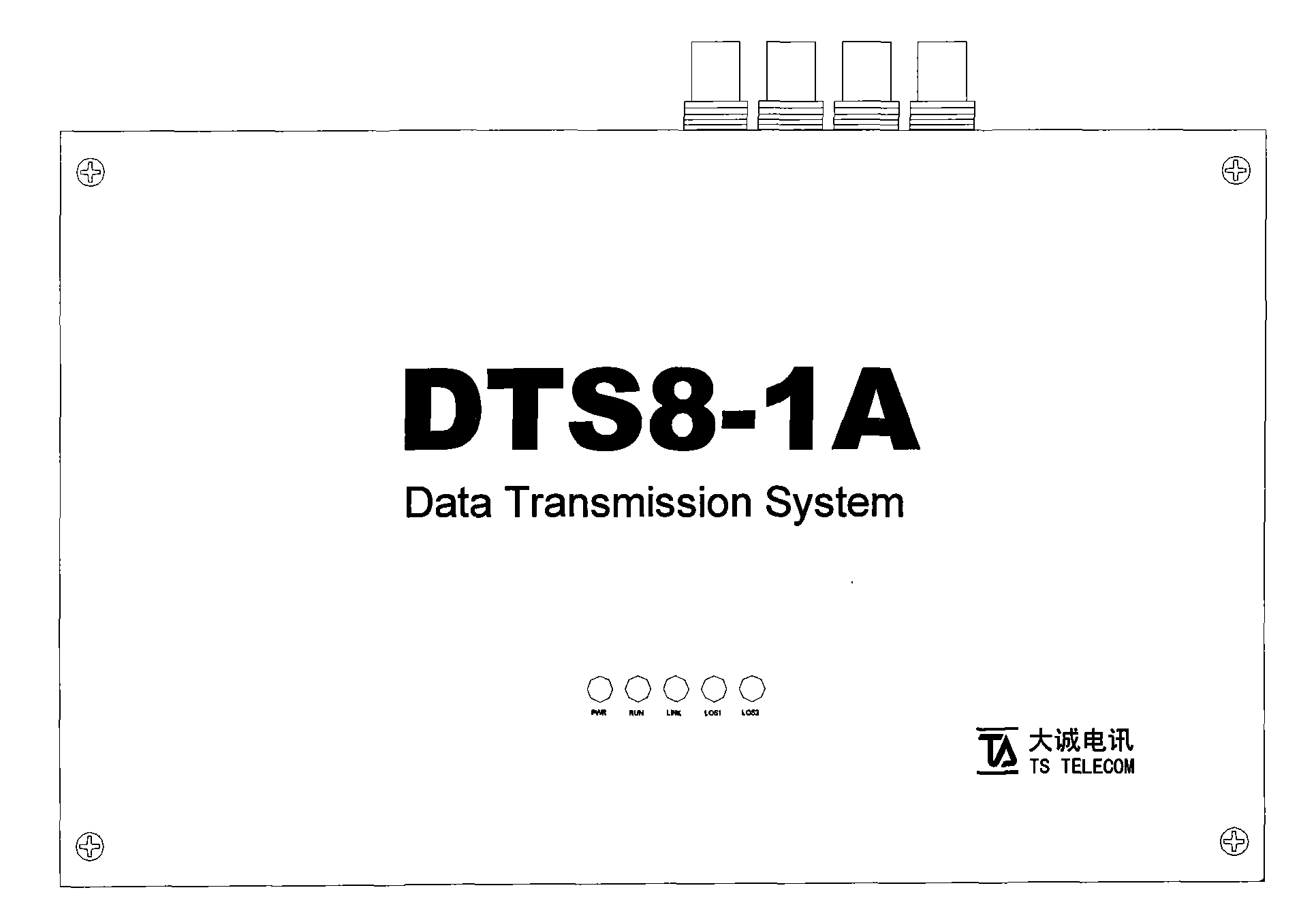 Integrated service equipment for electronic information communication