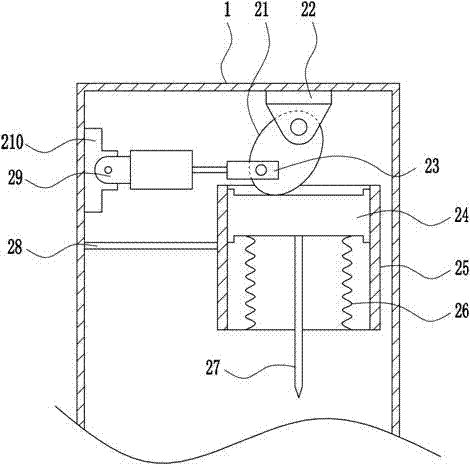 Medicinal material cutting and breaking device for pharmaceutical factory