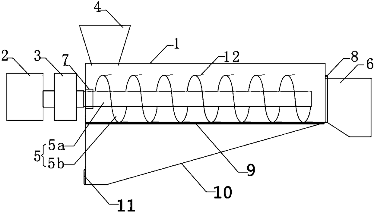 Device for treating and storing traditional Chinese medicine residues