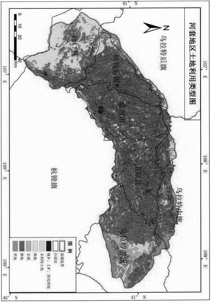 Method for simulating nitrogen and phosphorus pollution load of lake in region with developed irrigation system